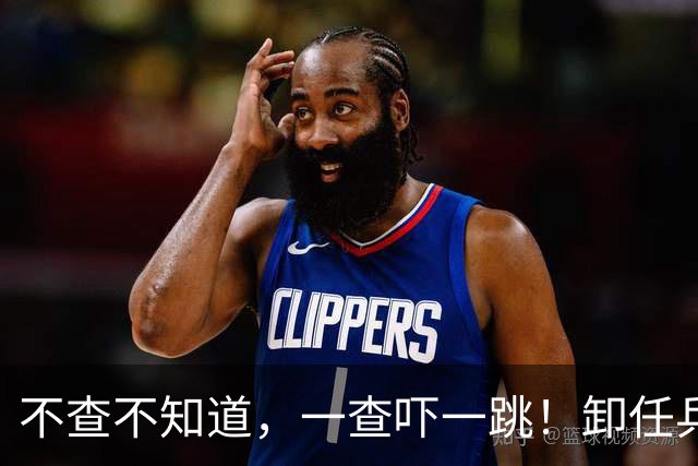 不查不知道，一查吓一跳！卸任乒协主席后，刘国梁私下究竟多壕？