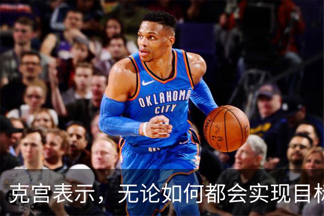 克宫表示，无论如何都会实现目标，基辅失去的领土是俄罗斯的历史领土