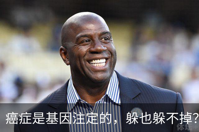 癌症是基因注定的，躲也躲不掉？父母得了5种癌，或会传给下一代